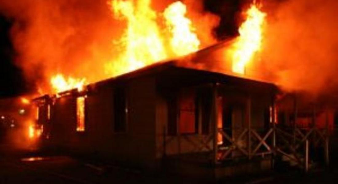 Печка на дърва подпали къща в село Проглед