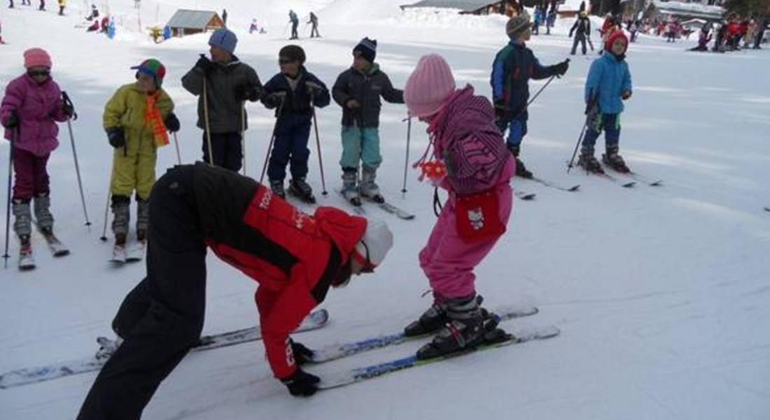 473 деца от общините Смолян и Чепеларе включени в Програмата „Научи се да караш ски”
