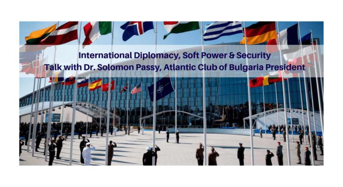 Дипломация, сигурност и отбрана: 15 години от членството на България в НАТО