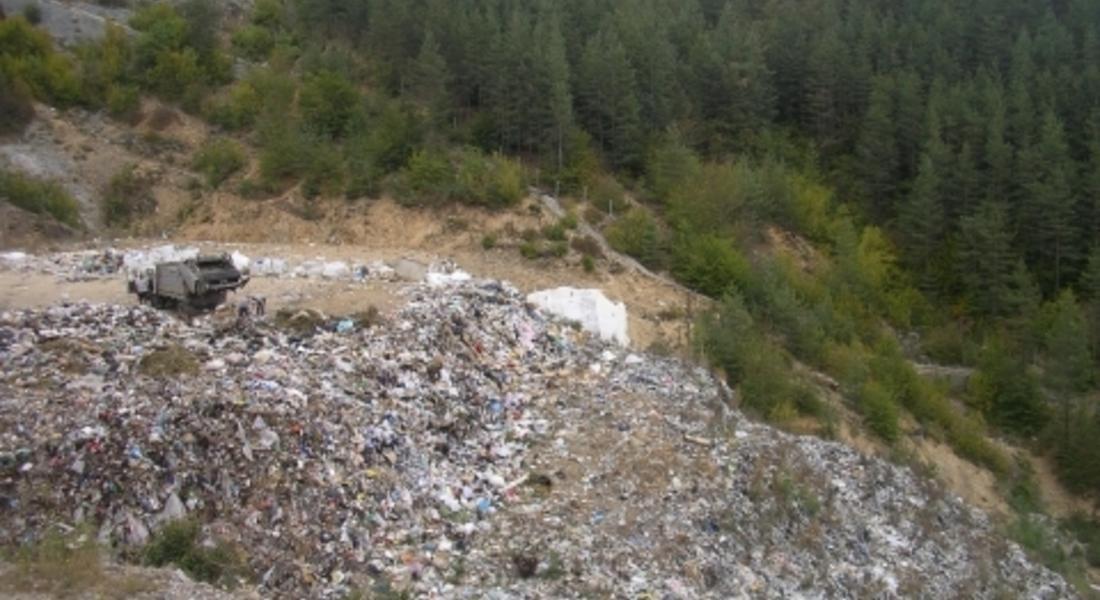 Община Мадан реши дългогодишен екологичен проблем