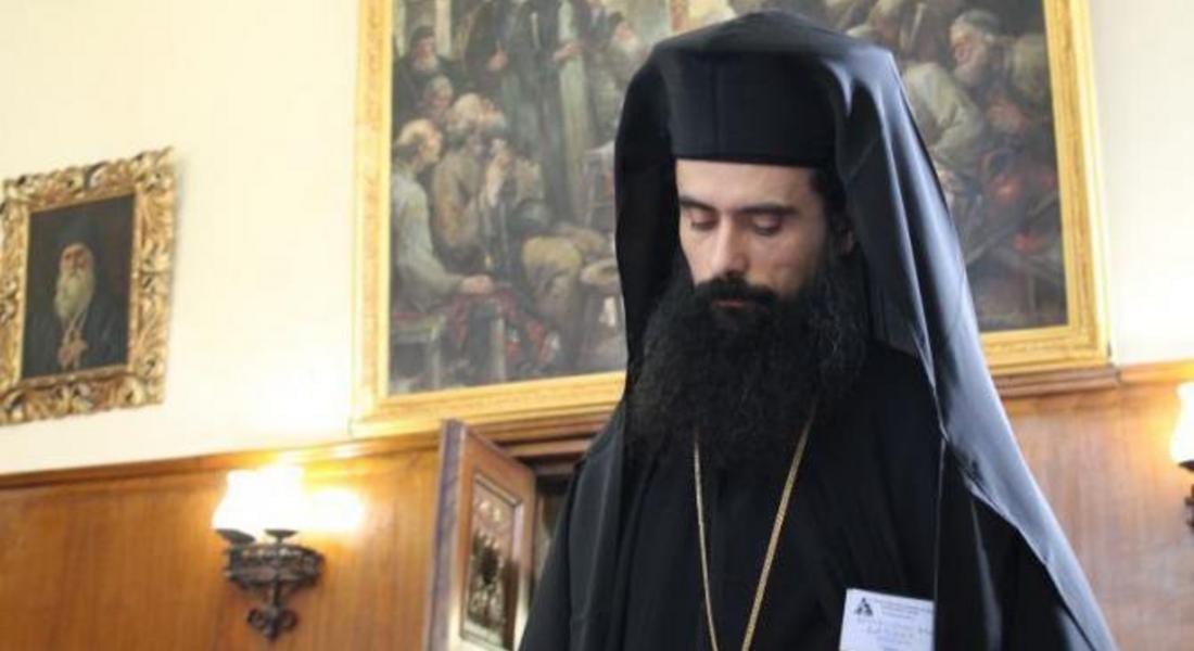 Новият Видински митрополит е епископ Даниил от Смолян