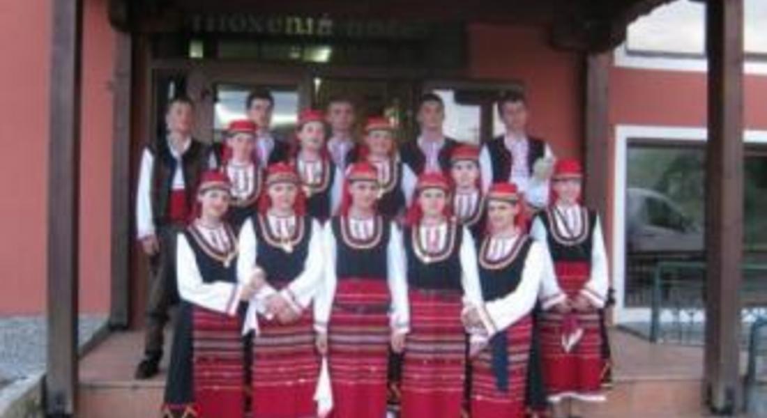 Танцов състав "Акрани" взе участие в празнични мероприятия в съседна Гърция