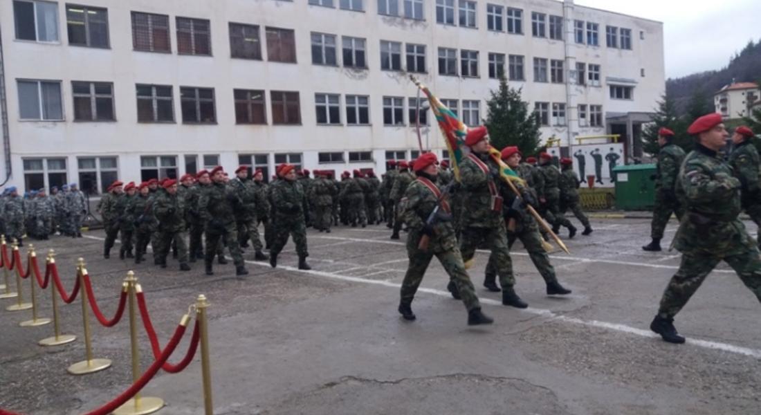 Тържествен ритуал по формирането на 101 –ви алпийски полк се проведе във военното формирование в Смолян