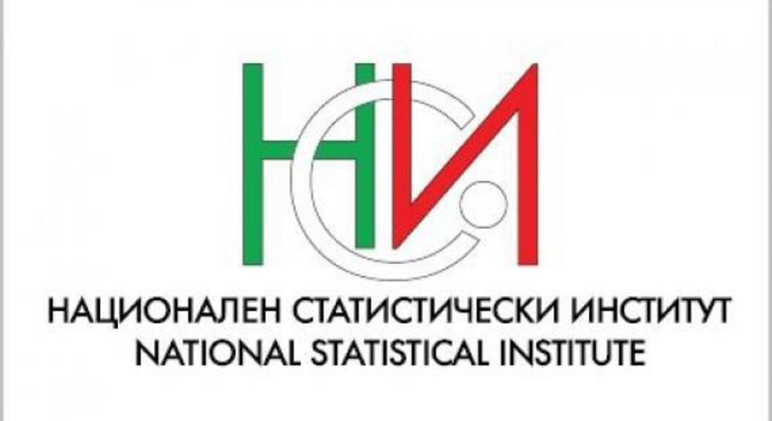 Обединяват статистическите бюра от Смолян, Пазарджик, Кърджали и Хасково