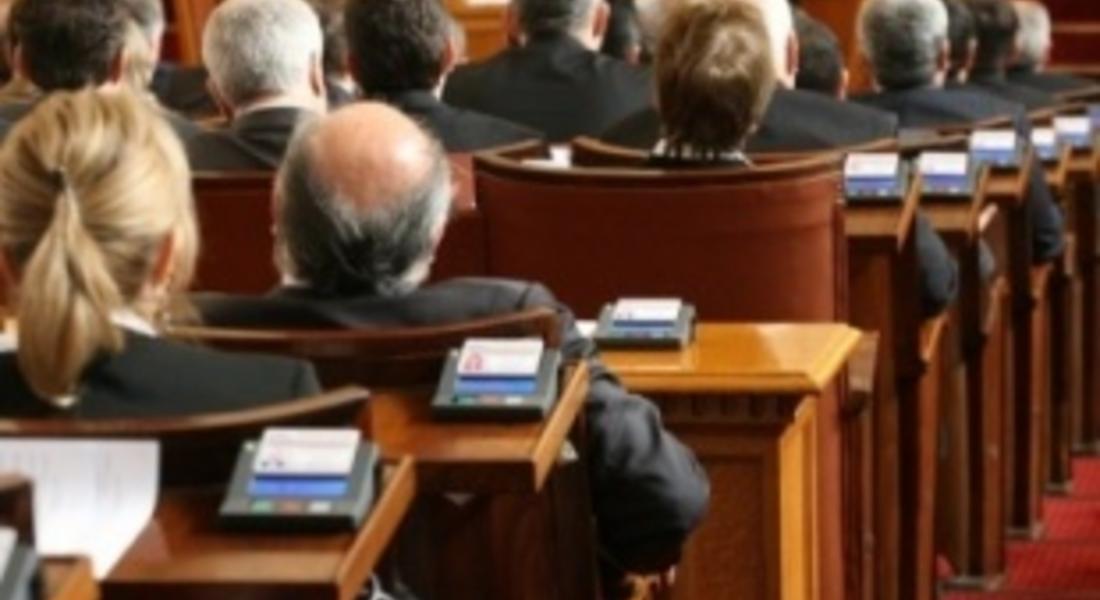 Над 40 депутати на ГЕРБ се скриха при гласуването на нов закон, опозицията успя да отхвърли текста