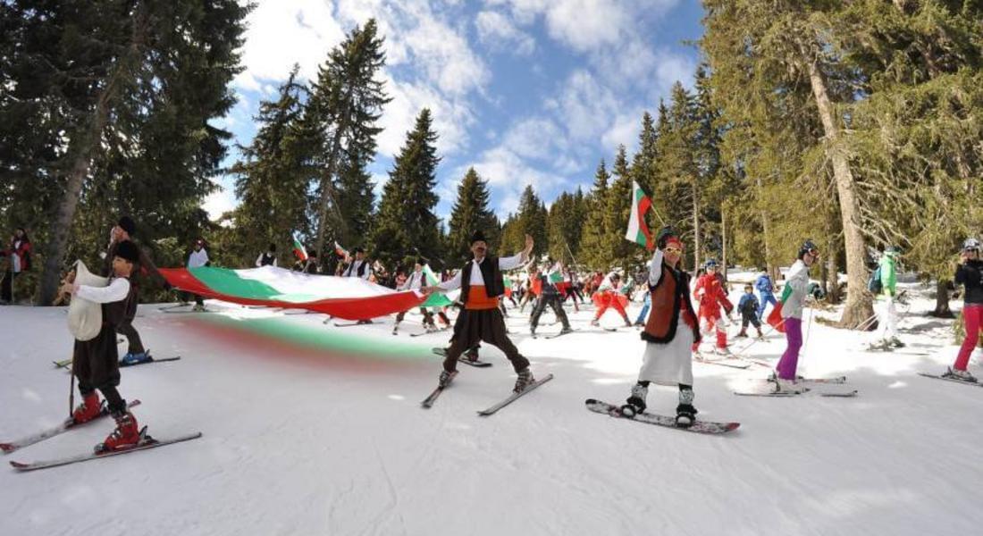 С масово ски спускане с трибагреници и народни носии ще бъде отбелязан Националния празник в Пампорово 