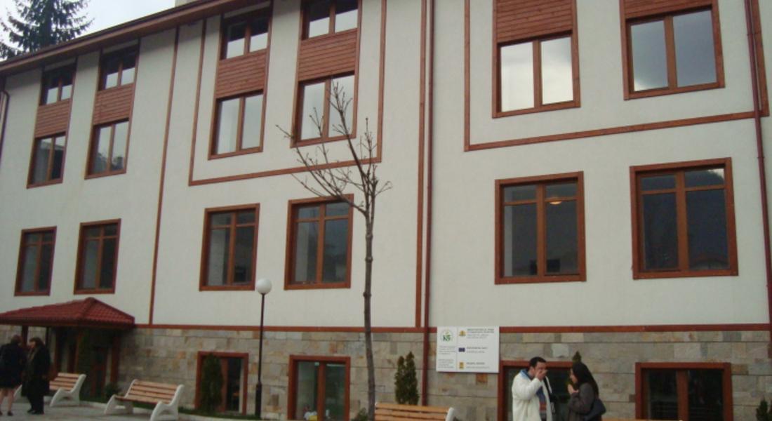 Българо-германският център за професионално обучение става Държавно предприятие