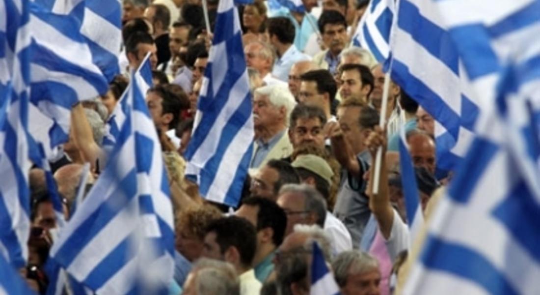 Гърция отново пред патова ситуация