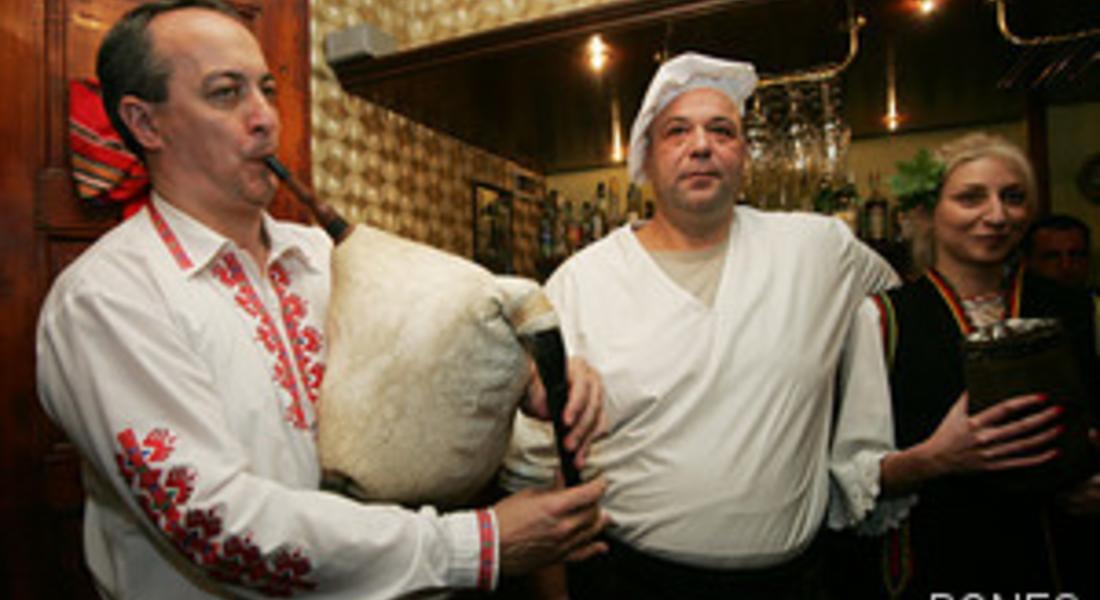 Откриха седмица на родопската кухня в София