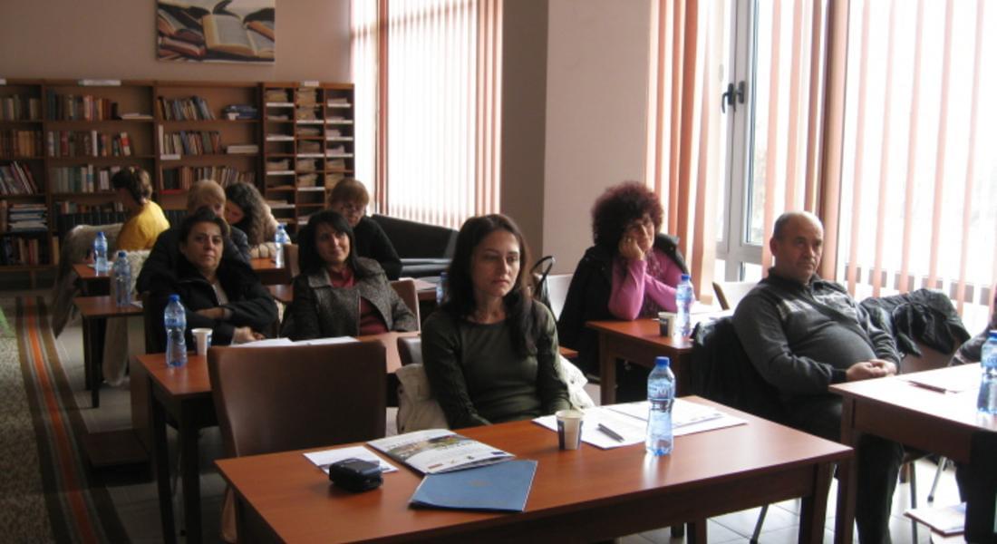 Обучение в библиотеката в Златоград