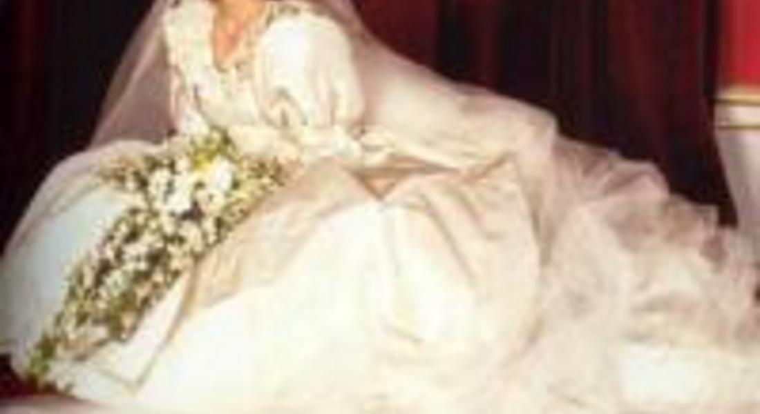 30 години от венчавката на Даяна и принц Чарлз 
