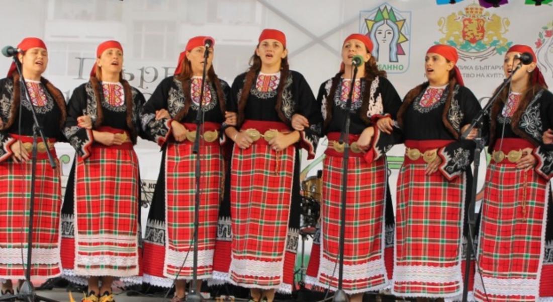  Стартира Националният фолклорен фестивал с международно участие в Неделино