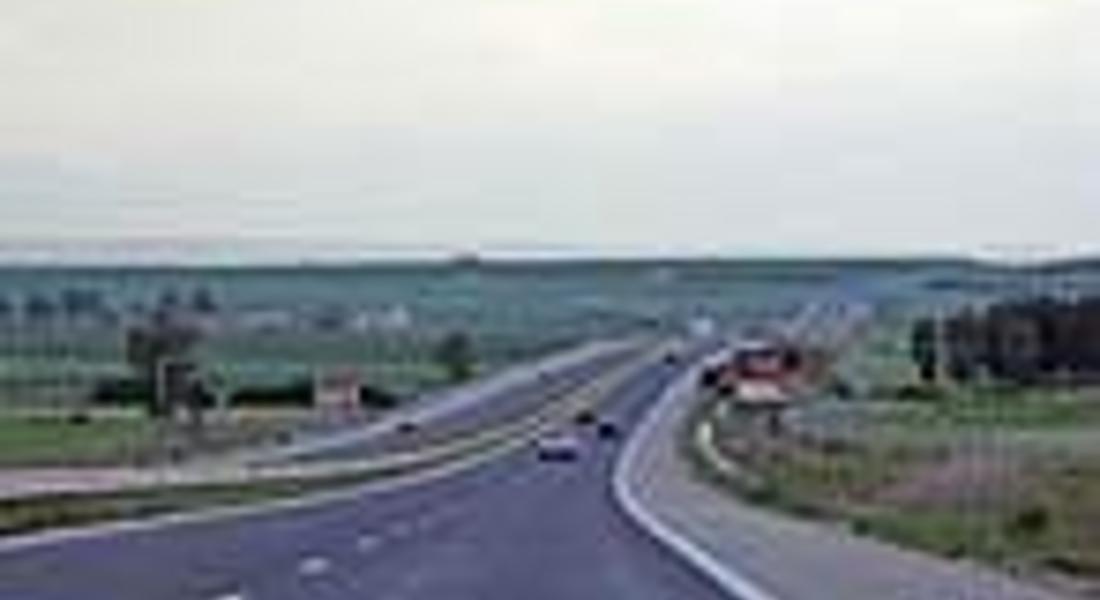 Отворен за движение е главен път София – Бургас