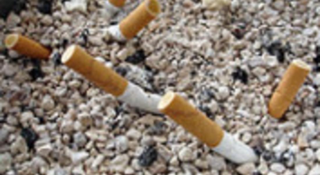 РИОКОЗ – Смолян стартира кампания за отказ от тютюнопушенето под мотото „Спри и спечели здраве"