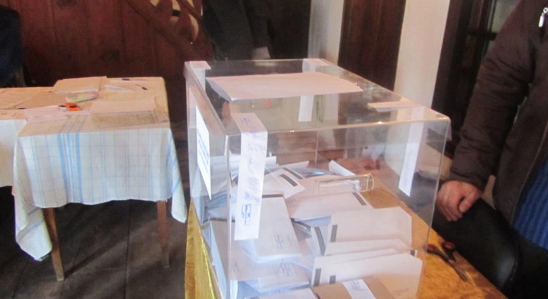 41, 62 % е избирателната активност към 17.00 часа в област Смолян