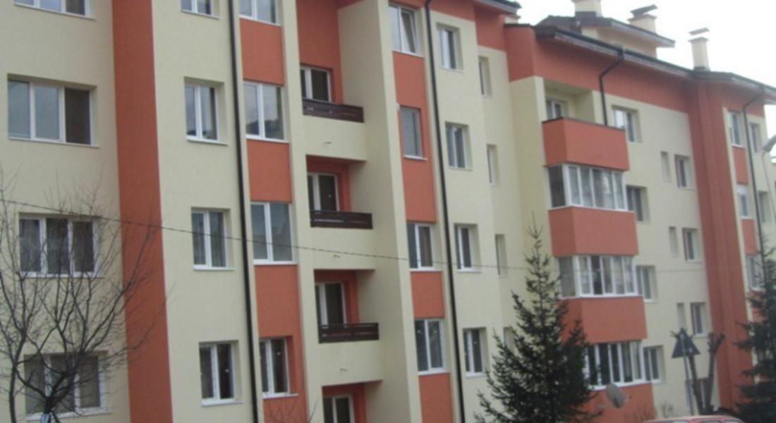 Нови четири жилищни сгради пуснаха в експлоатация в област Смолян 