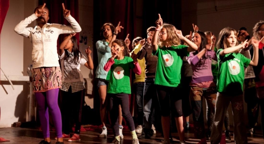 Децата от лятната театрална академия ще се представят с мултимедиен концерт в Смолян 
