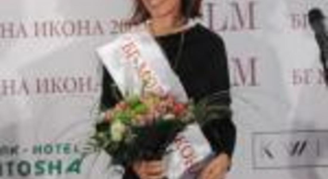 Цветелина Бориславова и Миро получиха награди за стил