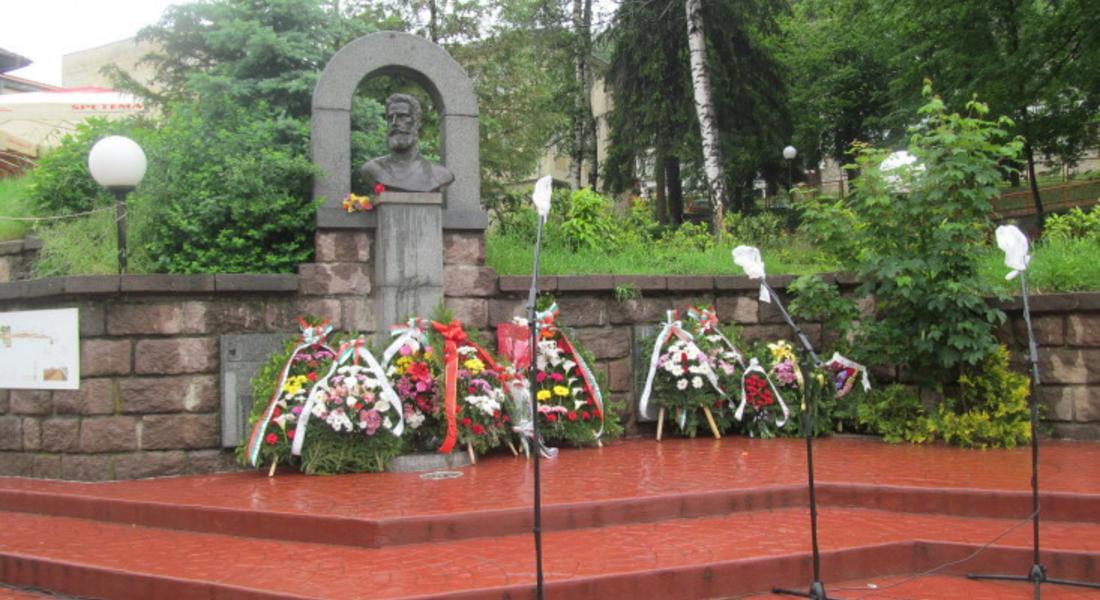 2 юни - Ден на Ботев и загиналите за свободата на България