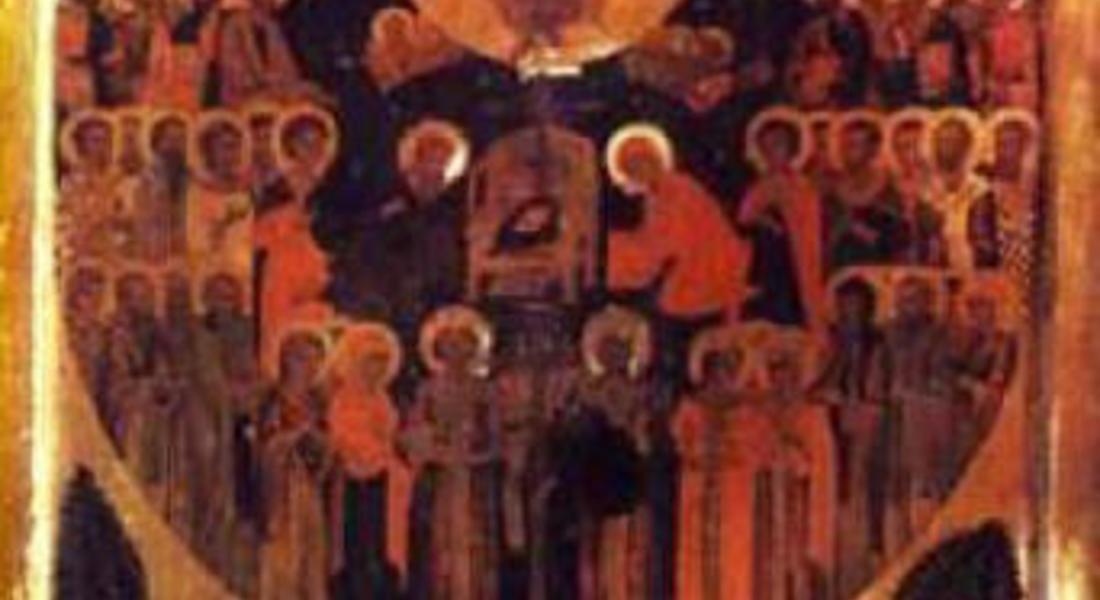Неделята след Петдесетница - посветена на всички светии