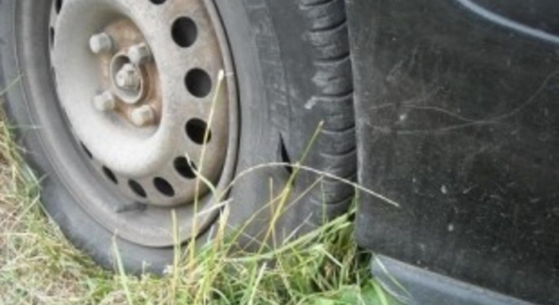 Срязаха четирите гуми на "Мерцедес" в Рудозем