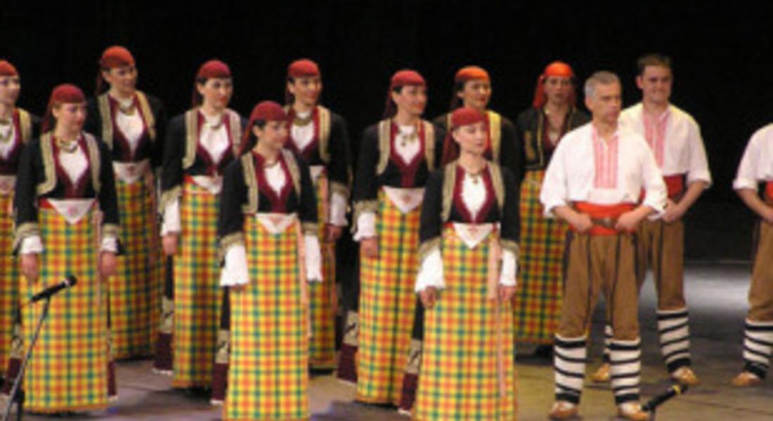Ансамбъл "Родопа" ще участва в международен фестивал във Варна