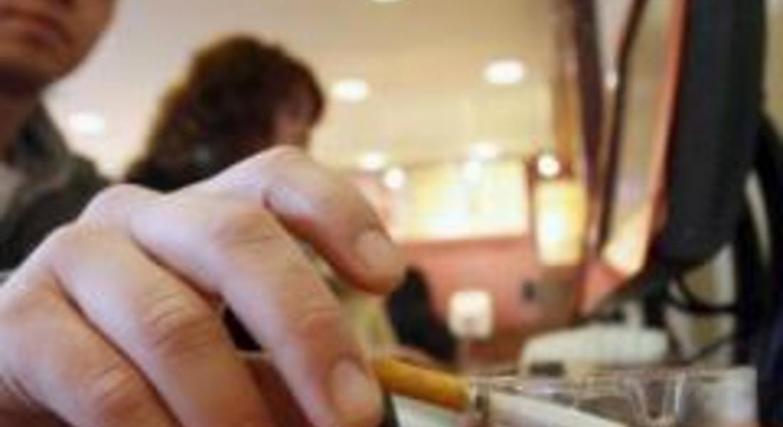 Започнаха проверки изолирани ли са (не)пушачите