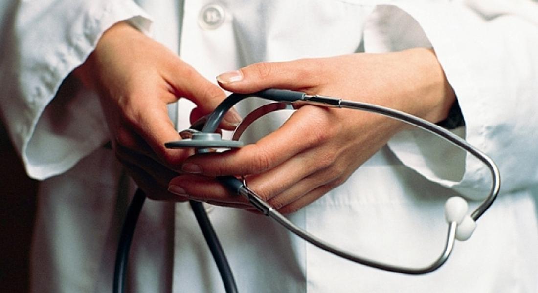 315 лекари се грижат за здравето на населението на областта