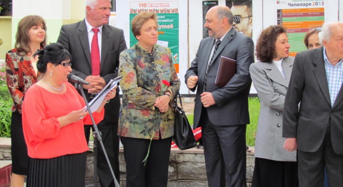 Дора Янкова бе официален гост за празника на град Чепеларе, стотици почетоха тържествата по случай 24 май 