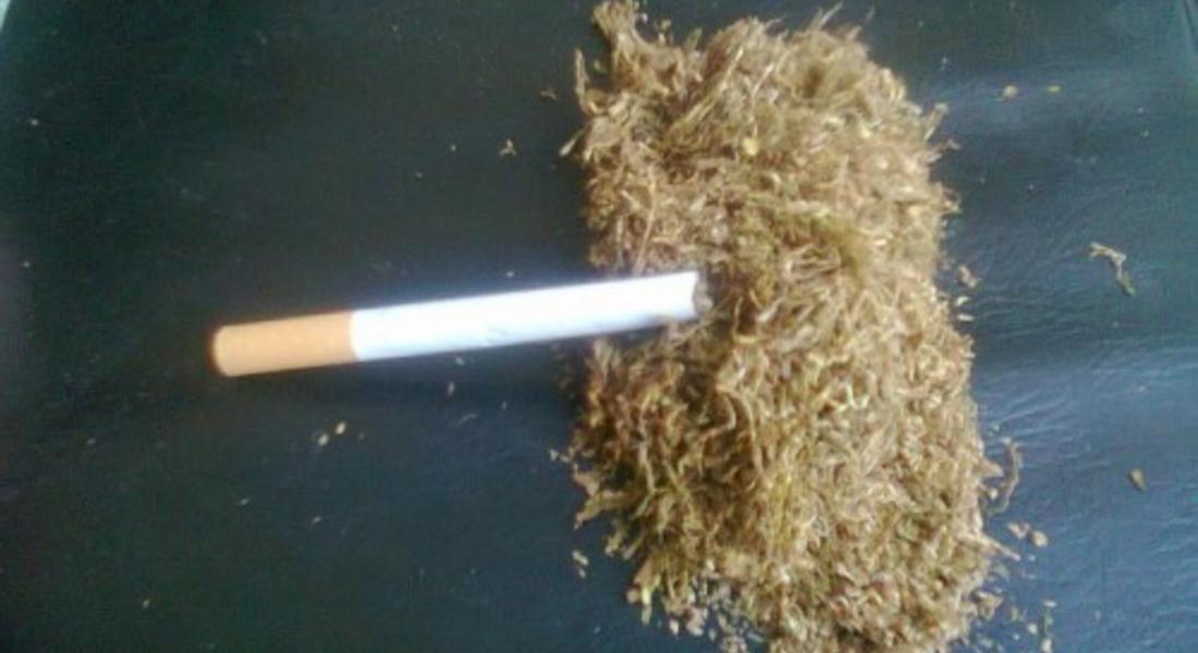 Полицията иззе над 27 кг нарязан тютюн в Девин