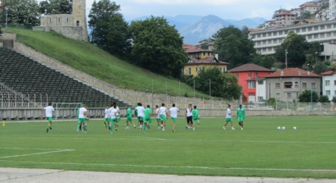 В  Смолян ще се проведе Международен детско - юношески турнир по футбол
