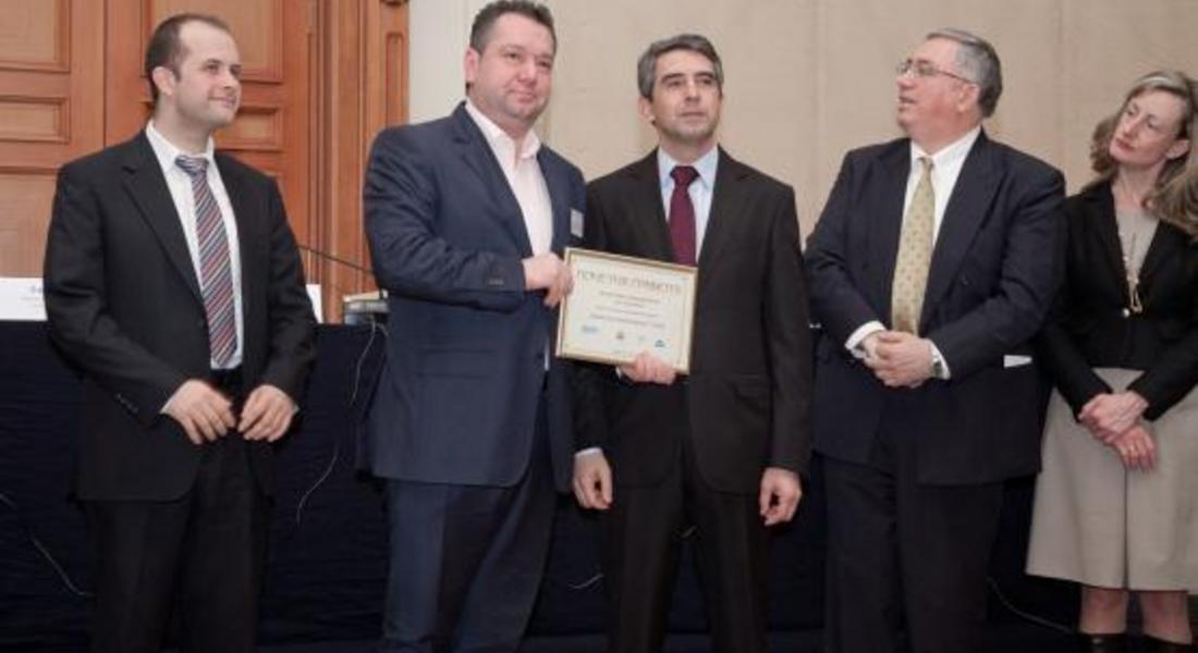 "Арексим инженеринг" с награда от конкурс на икономическото министерство