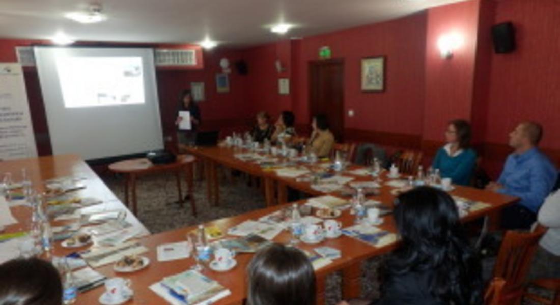 ОИЦ-Смолян организира семинар за добри практики по програма ЕТС „Гърция – България 2007-2013