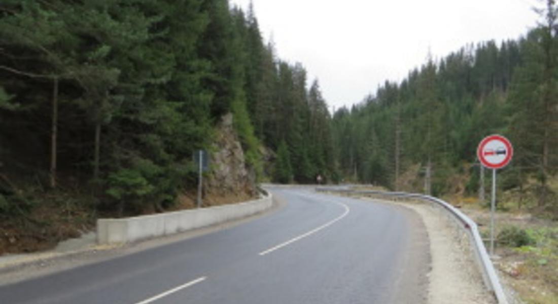 До 10 юли се ограничава движението през прохода „Превала“ за ремонта на пътя