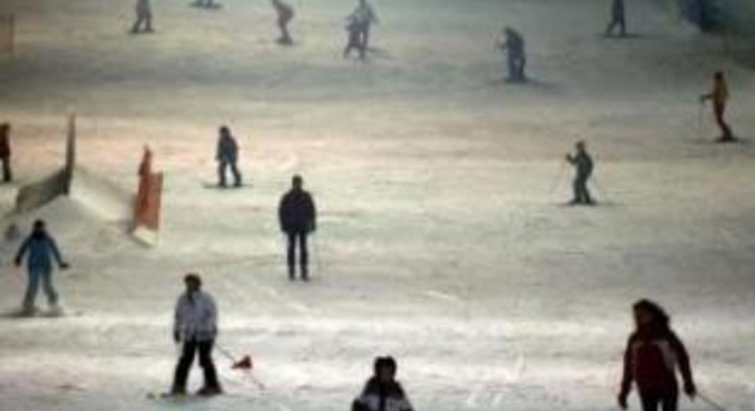 През настоящия зимен туристически сезон на територията на КК Пампорово ще функционира “Ски полиция”