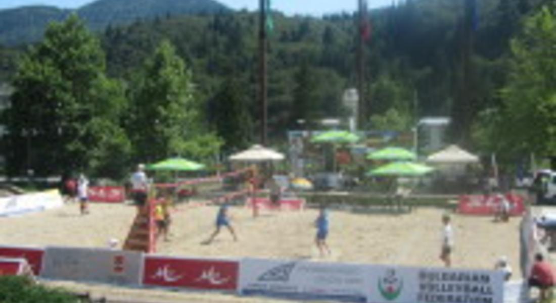 Два отбора от Смолян се състезават днес по плажен волейбол