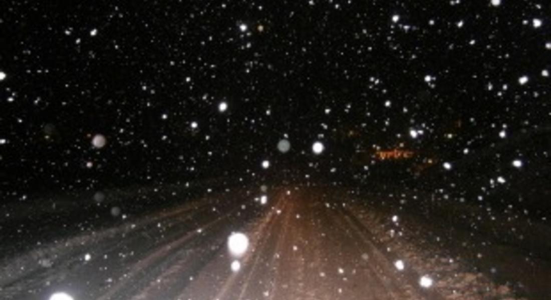  Нови валежи от сняг се очакват в Смолянско