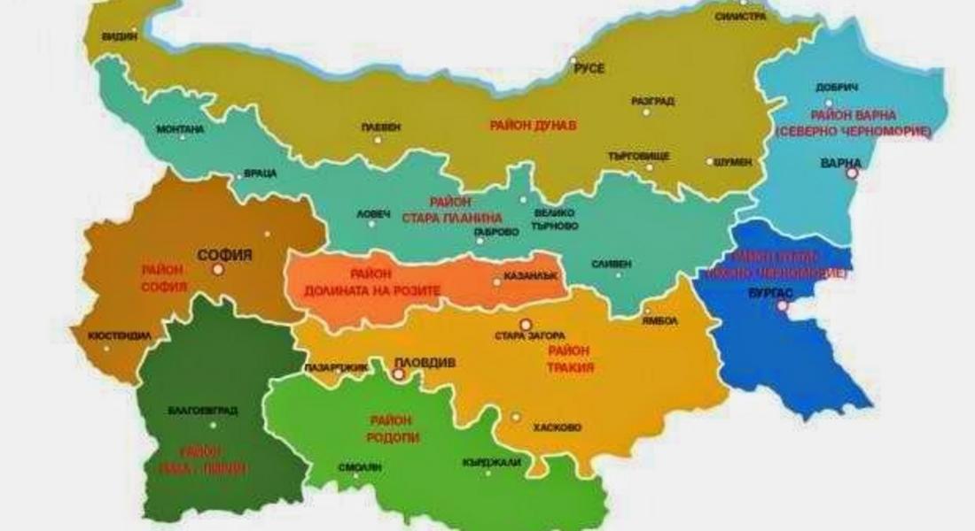 Разделят България на 9 туристически района, Смолян и Кърджали в район Родопи