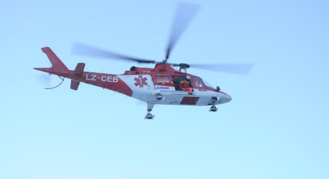 Хеликоптерът на „Активна грижа” спаси скиор в Пампорово