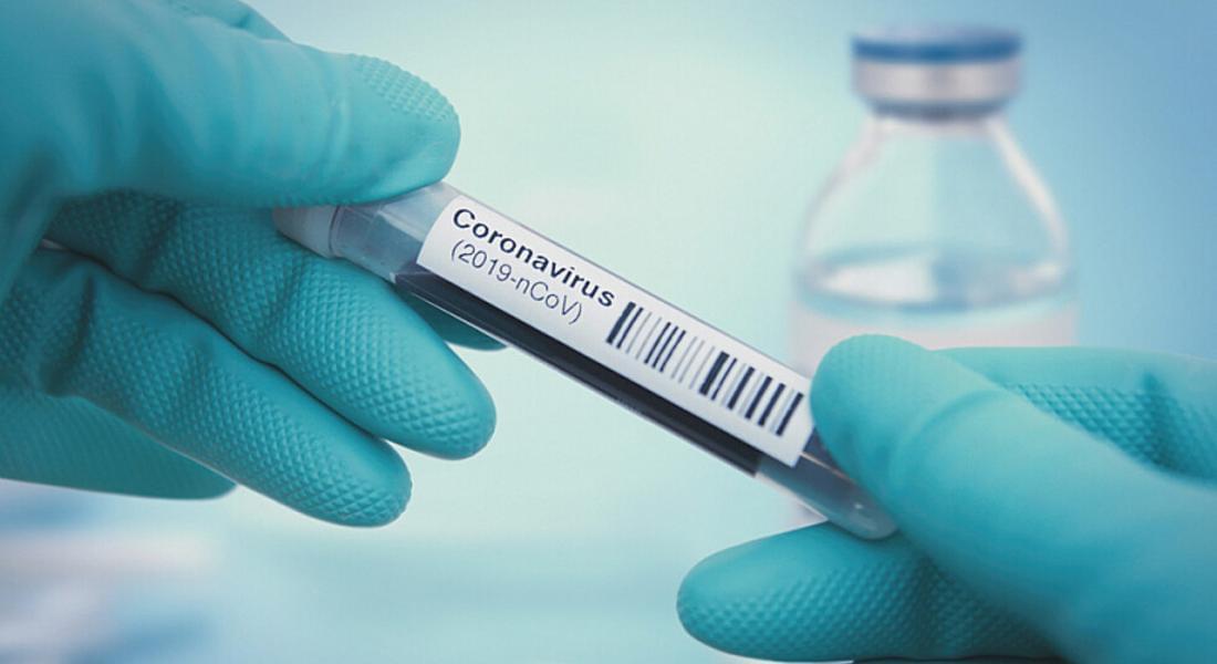 Нов случай на заразен с коронавирус пациент в област Смолян