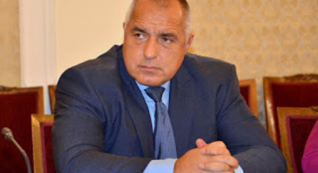 Премиерът Бойко Борисов открива обекти за над 10 милиона лева в Доспат на 18 октомври