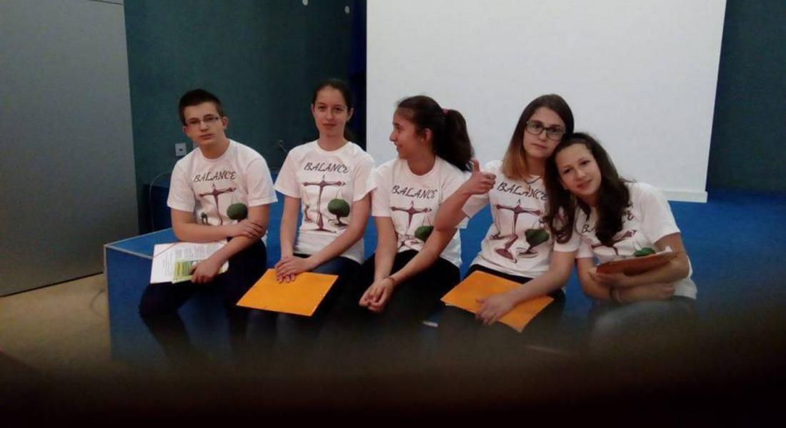 Осмокласници от ПМГ „Васил Левски“ участваха в международна конференция
