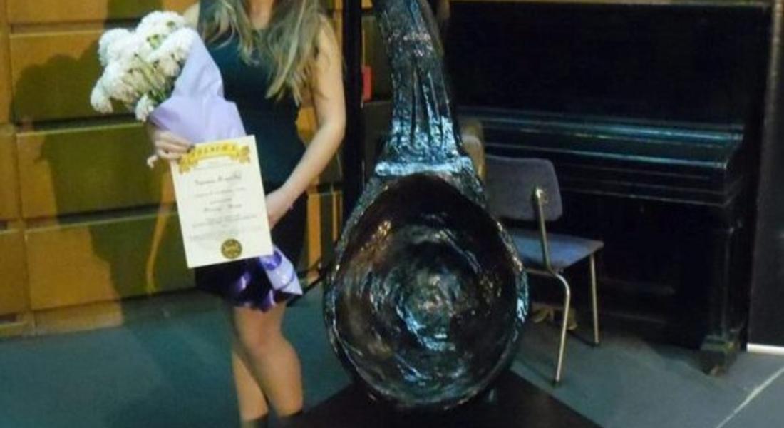 Зорница Карчева от НУФИ "Широка лъка" спечели приза "Пазител на традициите"2013