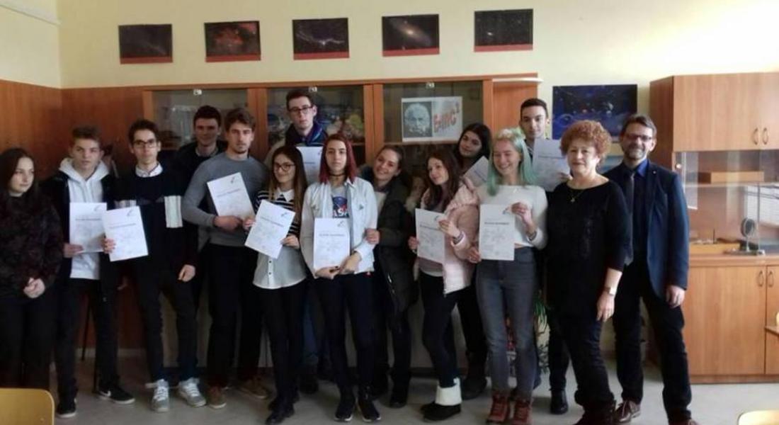 В Езиковата гимназия "Иван Вазов" - Смолян се проведе изпит за дипломата DSD1