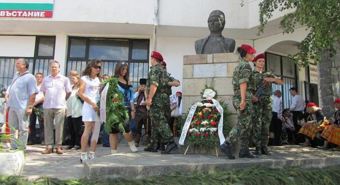 Национални тържества, посветени на 113 години от Илинденско-Преображенското въстание в Славейно