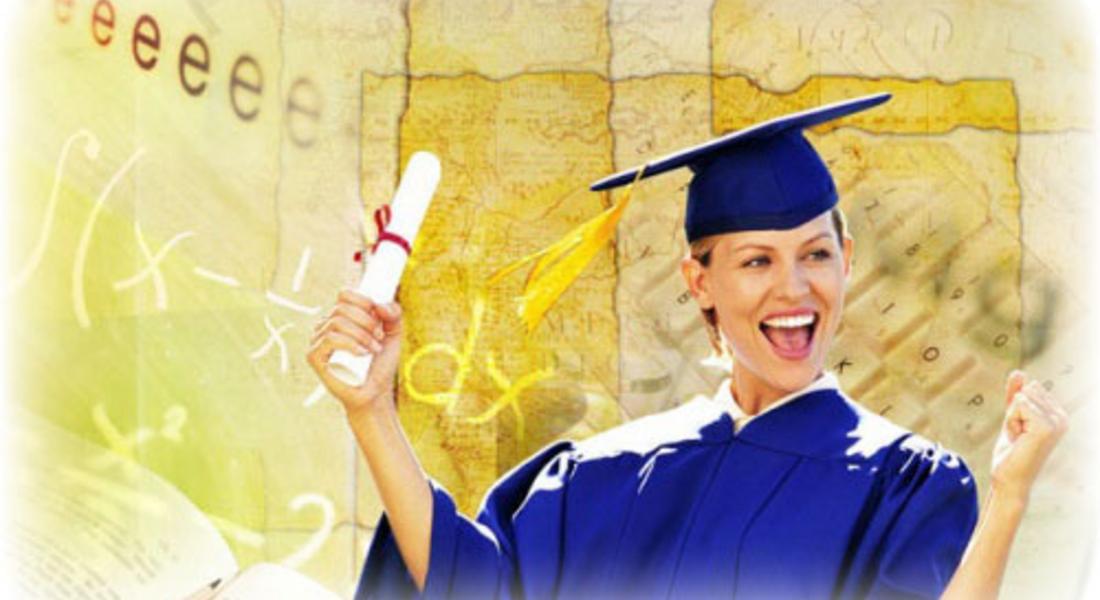  2177 студенти се обучават за бакалаври и магистри в област Смолян