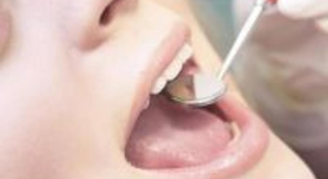 Зъболекари искат равномерно разпределение на кадрите в страната