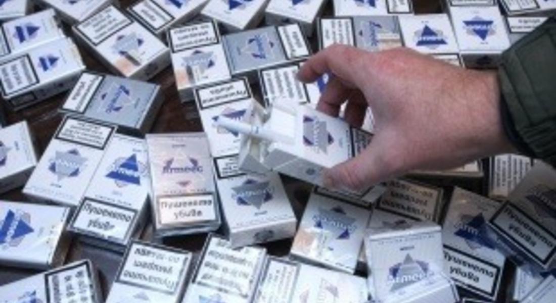 МЗ призовава гражданите да се откажат от тютюнопушенето поне за един ден