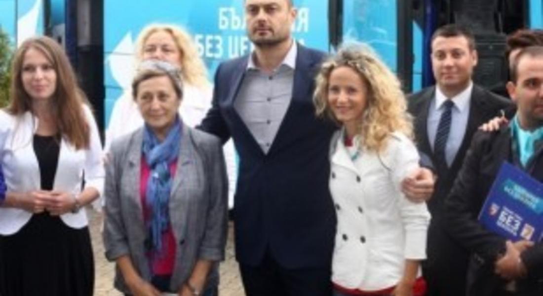  Кампанията на гражданския проект „България без цензура“ започва обиколката си от Смолян