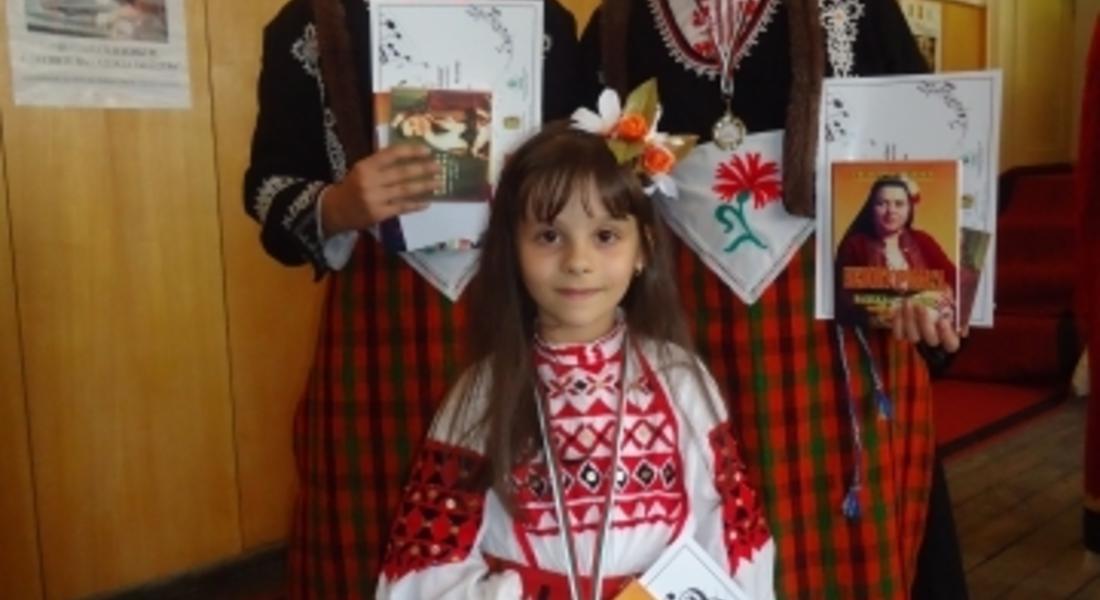 Солисти от Мадан с награди от конкурса "С песните на Надежда Хвойнева"